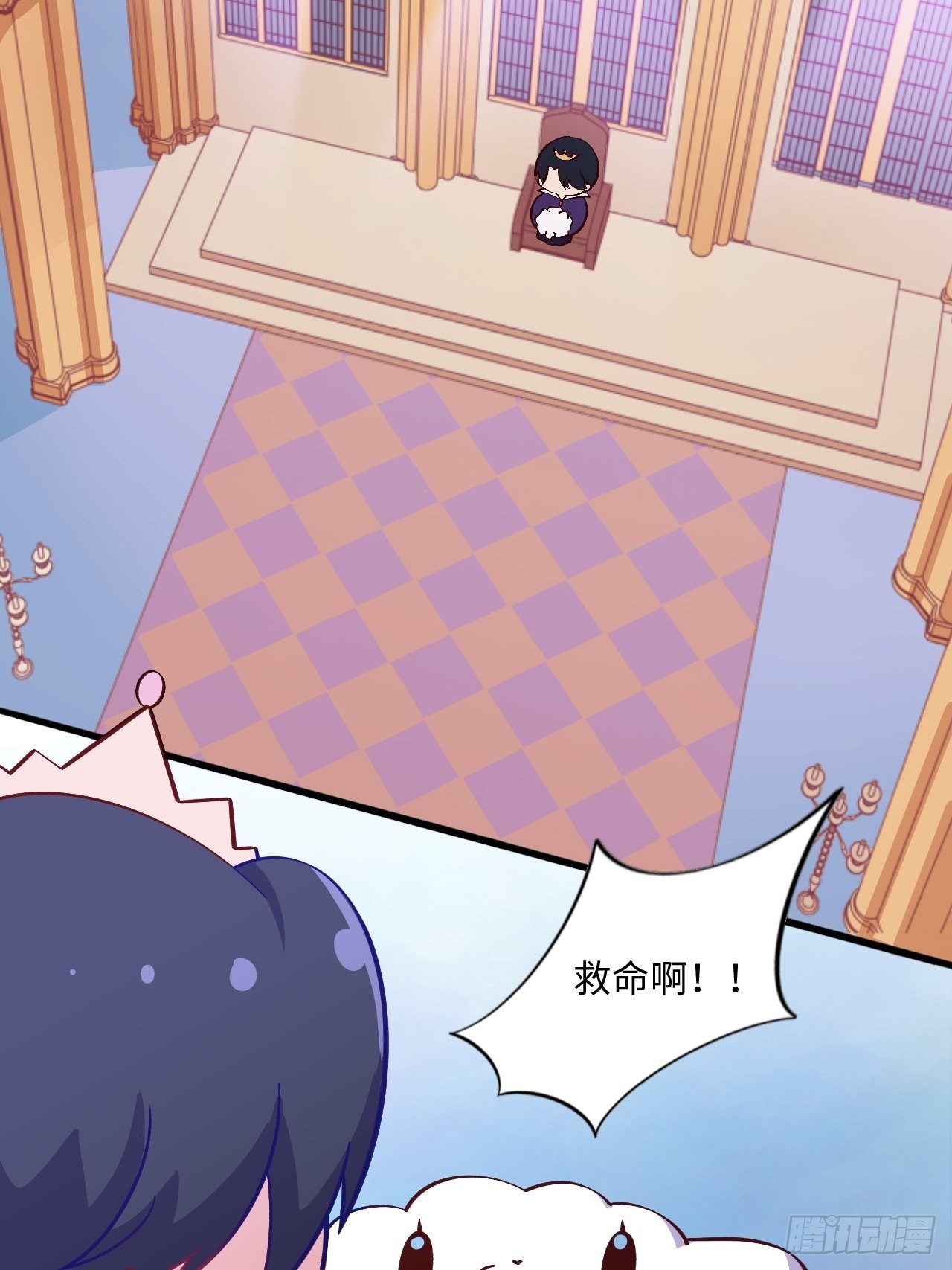 岳父大人与甄好漫画,番外篇-黑雪公主③1图