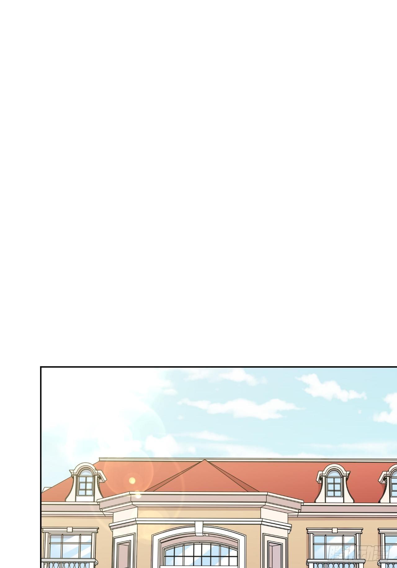 岳父大人与甄好漫画,92.天降吴秘书2图