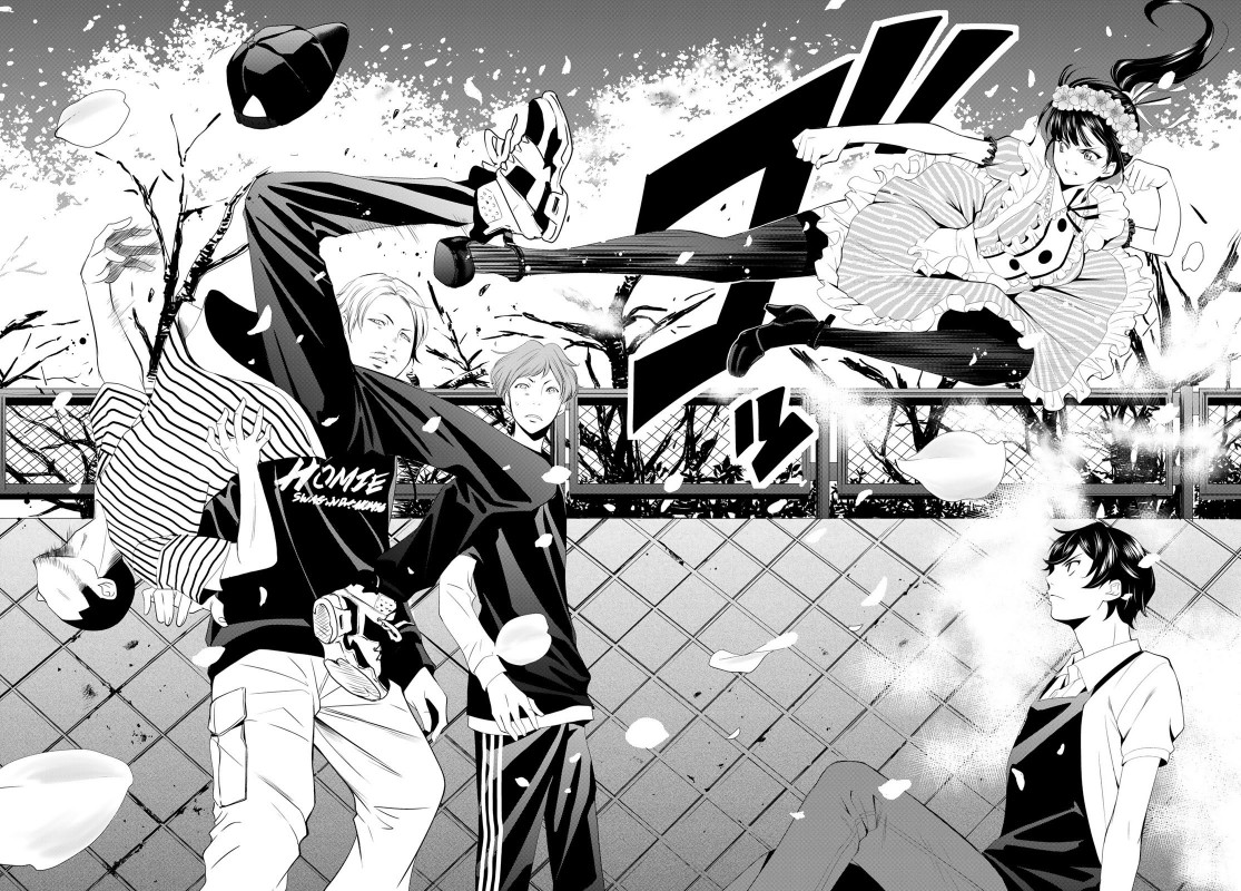 女神的露天咖啡厅漫画,第11话2图