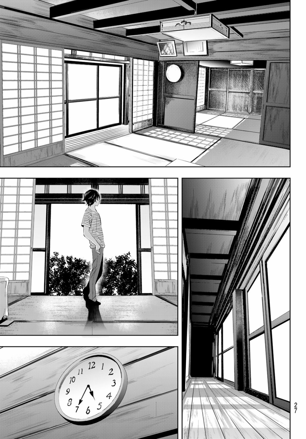 女神的露天咖啡厅漫画,第30话1图