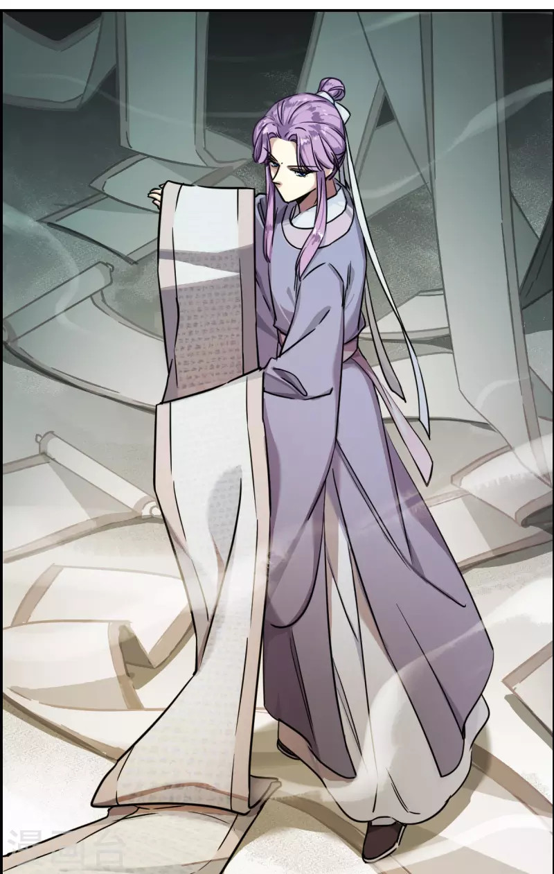 上国赋之千堆雪漫画,第328话 夜探太子营11图