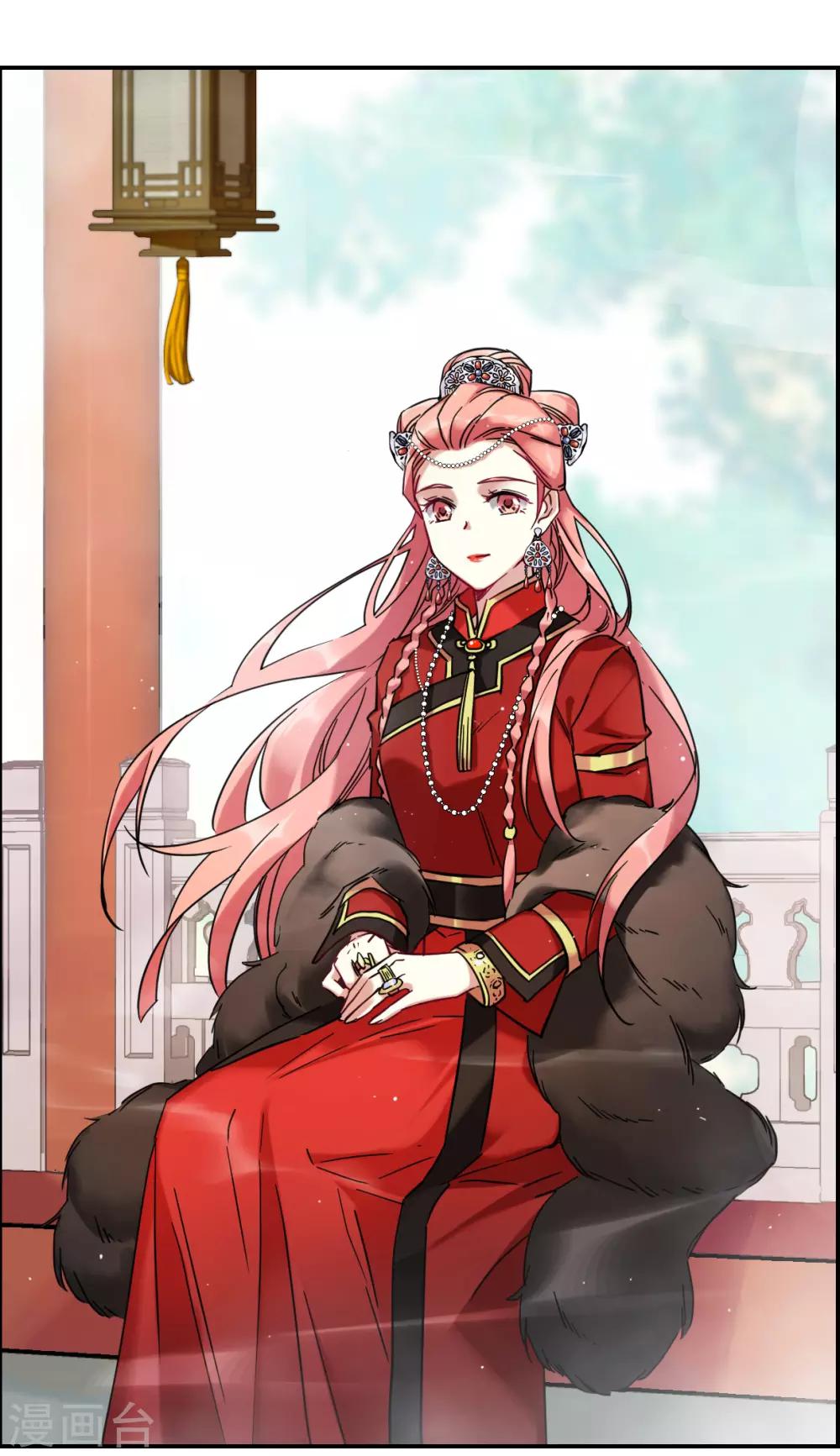 上国赋之千堆雪漫画,第94话 夜军11图