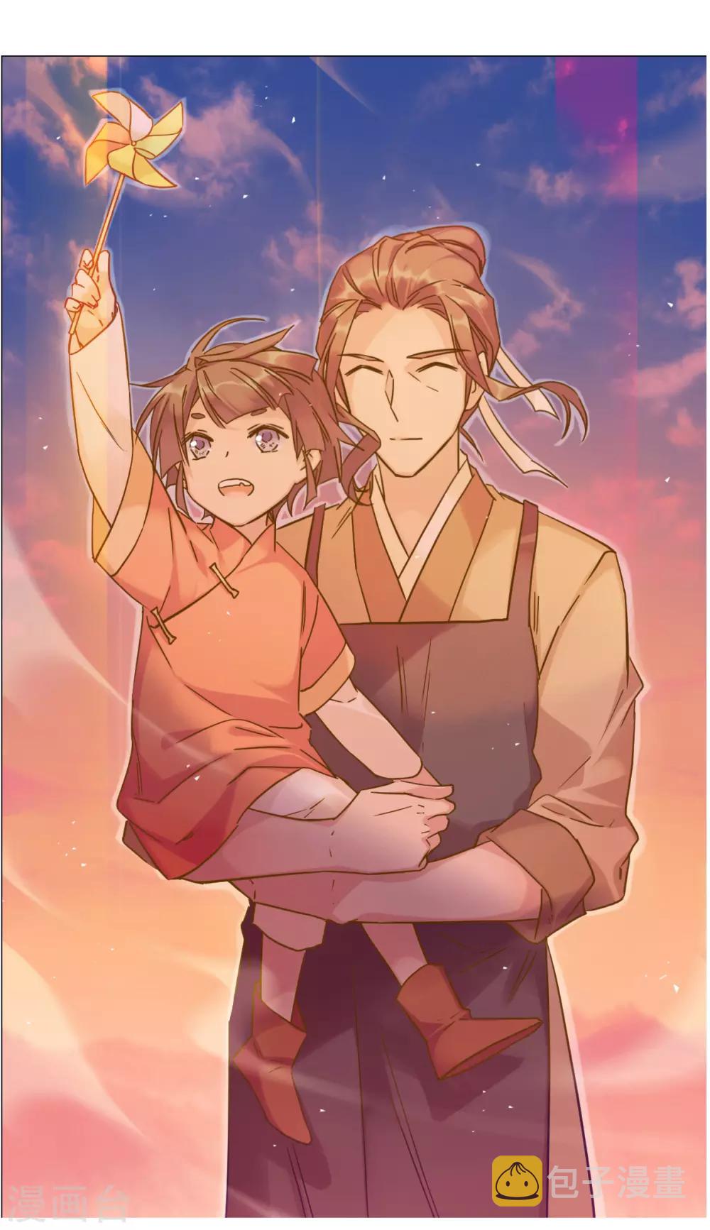 上国赋之千堆雪漫画,第115话 铁匠赵胜41图