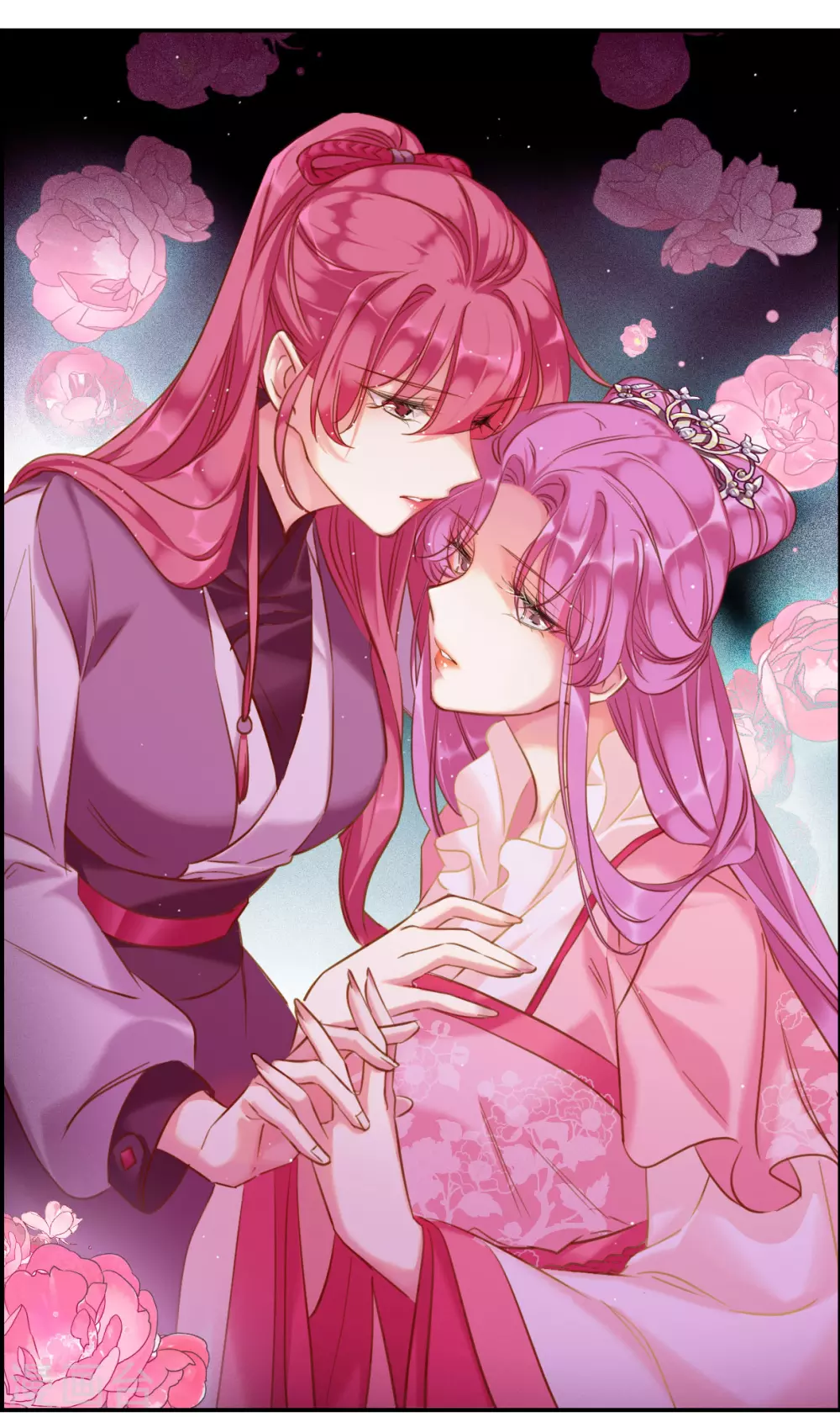 上国赋之千堆雪漫画,第210话 提亲11图