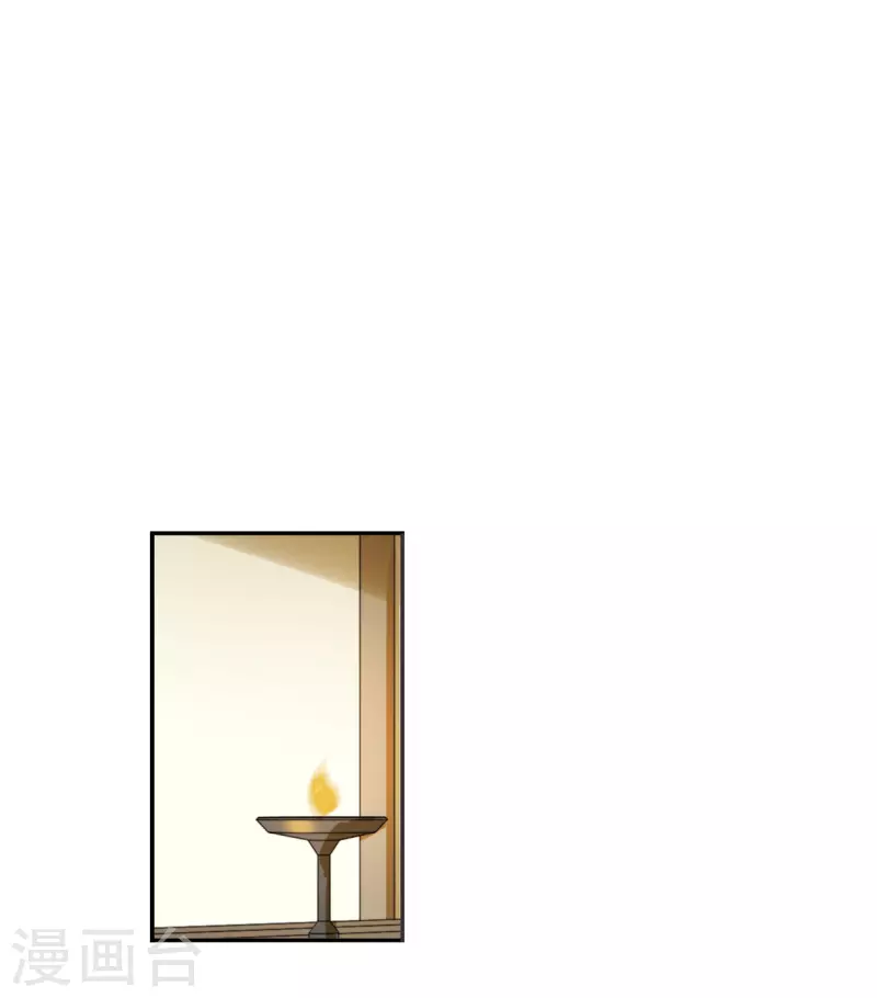 上国赋之千堆雪漫画,第312话 保卫贺家村31图
