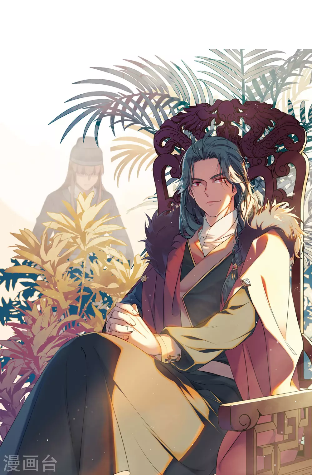 上国赋之千堆雪漫画,第200话 太子党羽31图