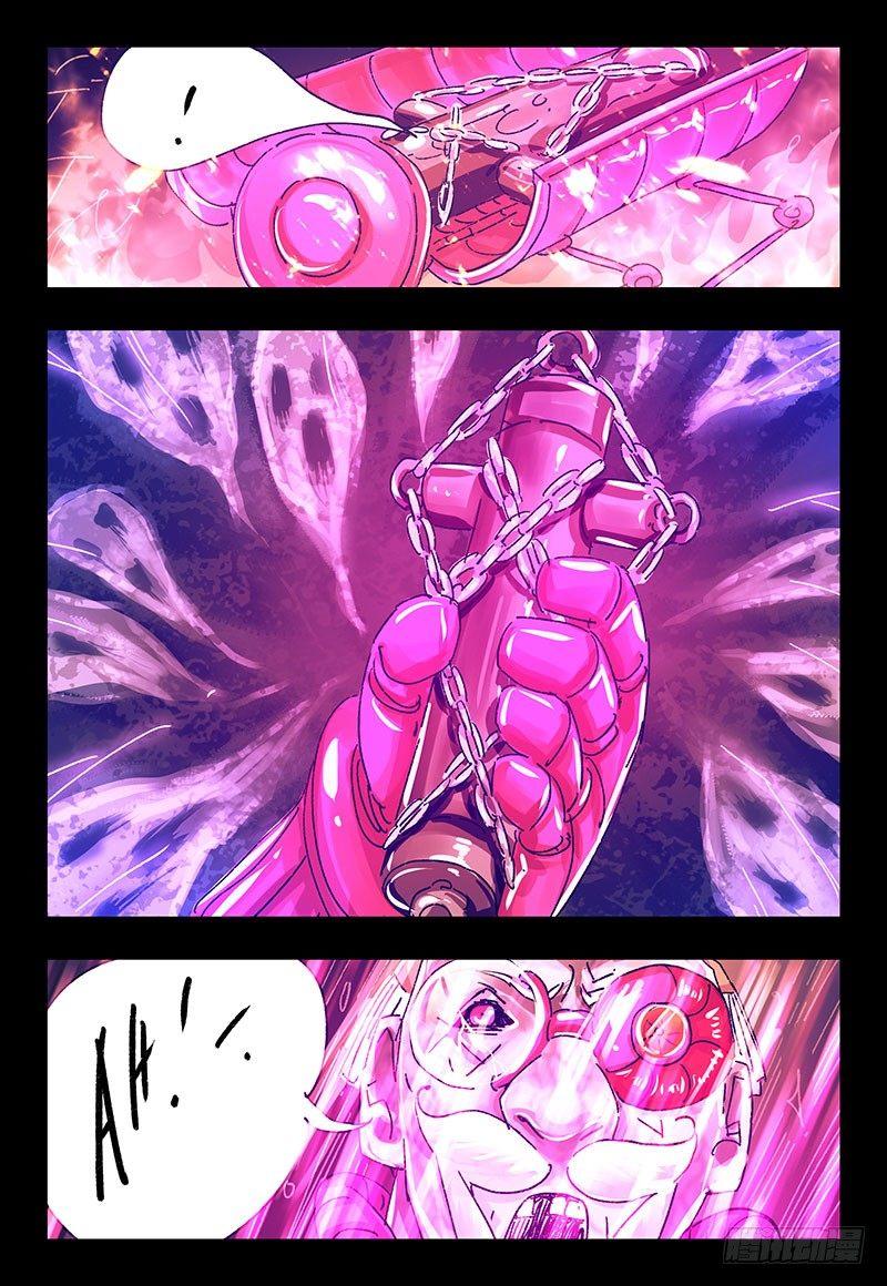 恶偶 (天才玩偶)漫画,第三百一十七话1图