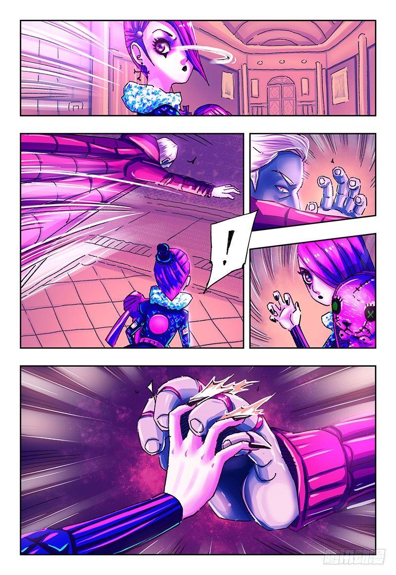 恶偶 (天才玩偶)漫画,第一百零六话2图