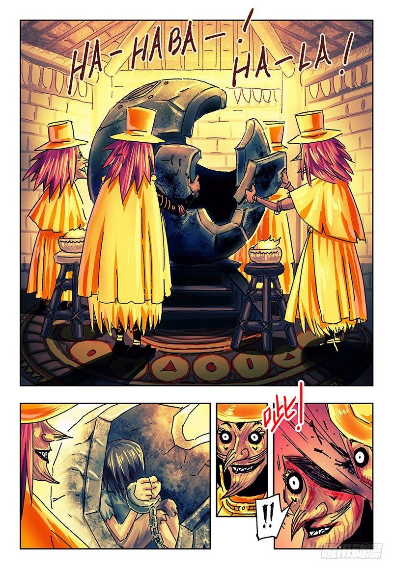 恶偶 (天才玩偶)漫画,第一百六十八话2图