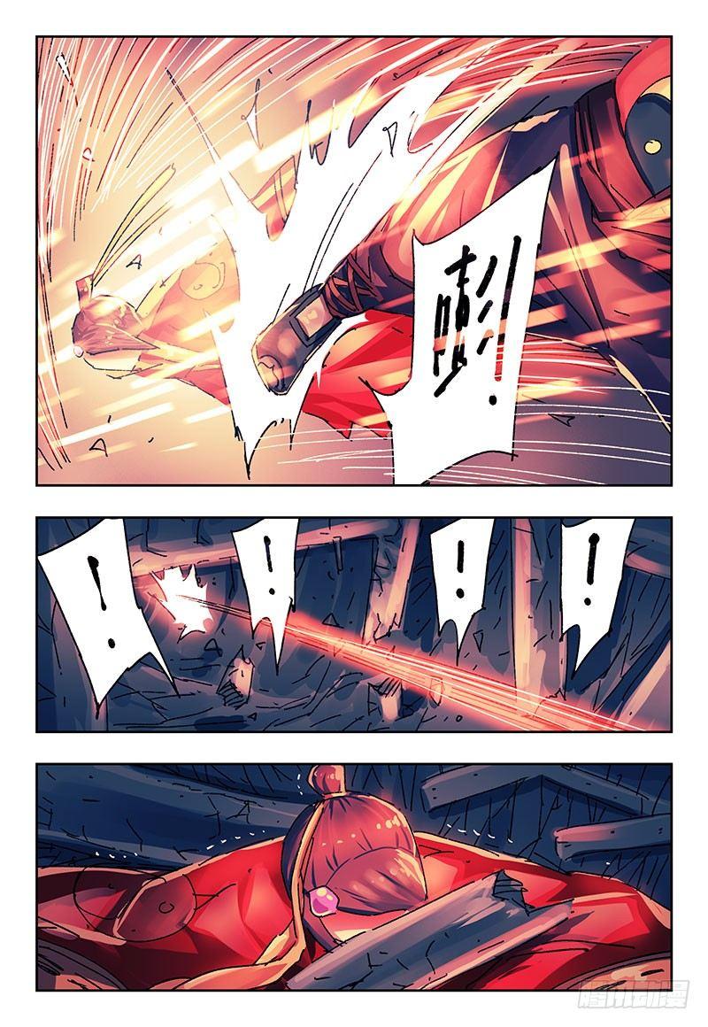 恶偶 (天才玩偶)漫画,第二百八十三话2图