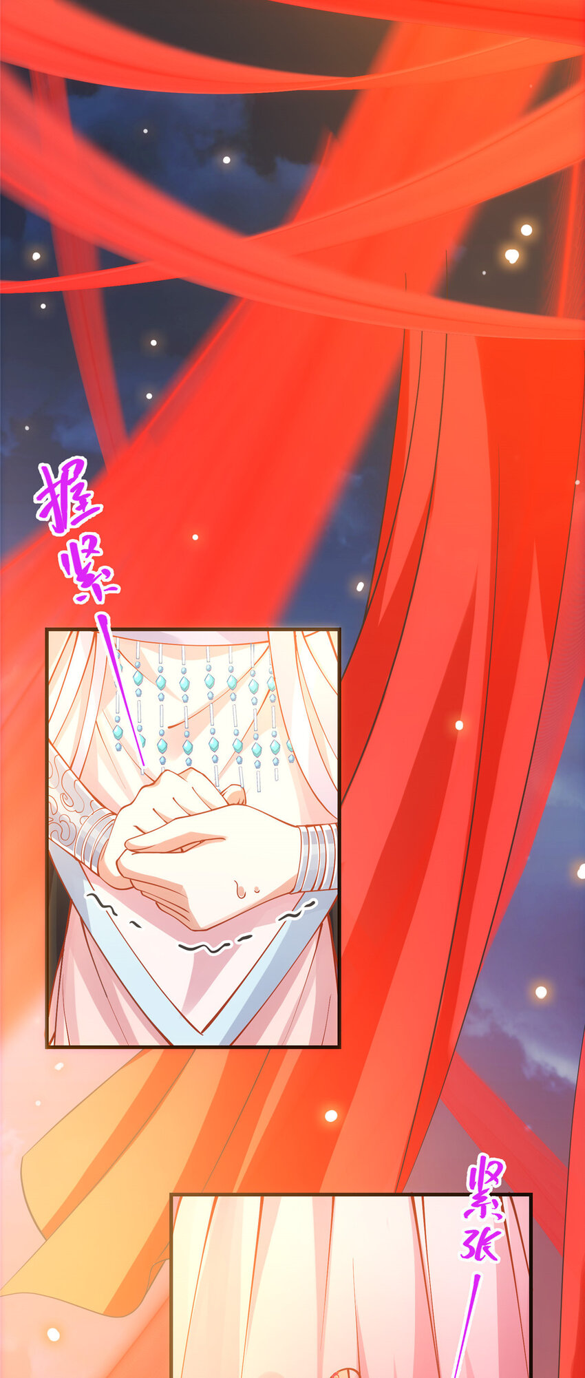 掌门低调点漫画下拉式漫画,020 纯欲风的故事1图