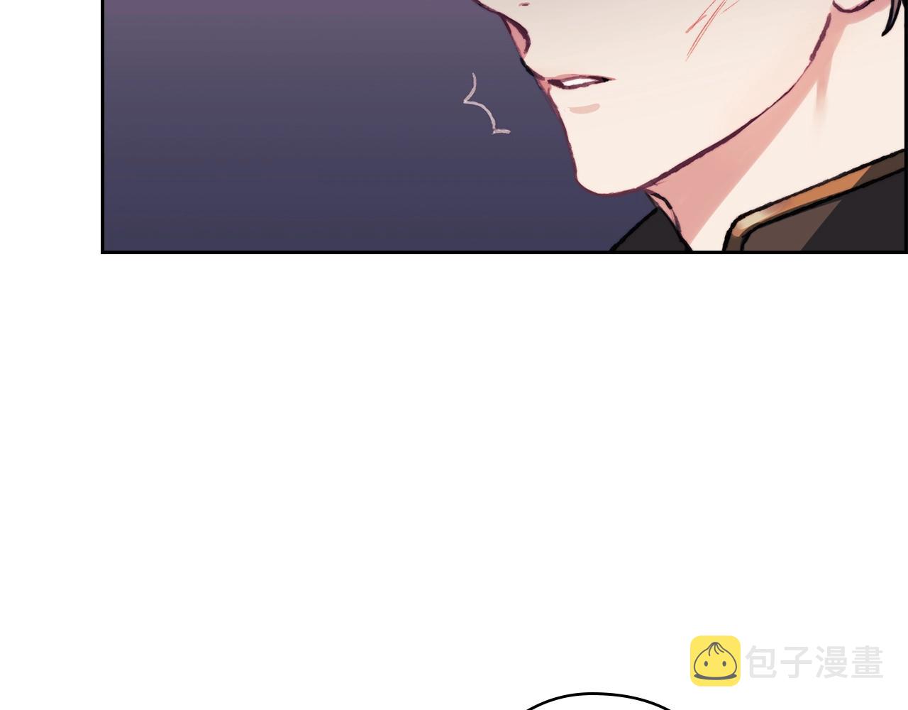 以使者之名漫画,第3话 死去的爱人1图