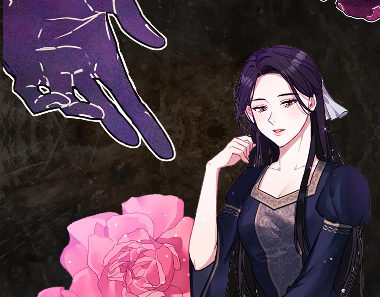 以使者之名漫画,序章 赐予我的光2图