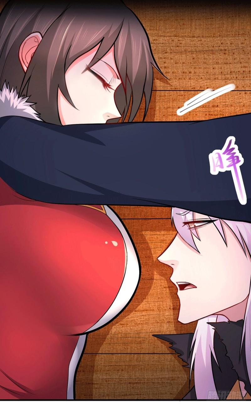 万古神龙变笔趣阁漫画,第164话 再次纵情2图