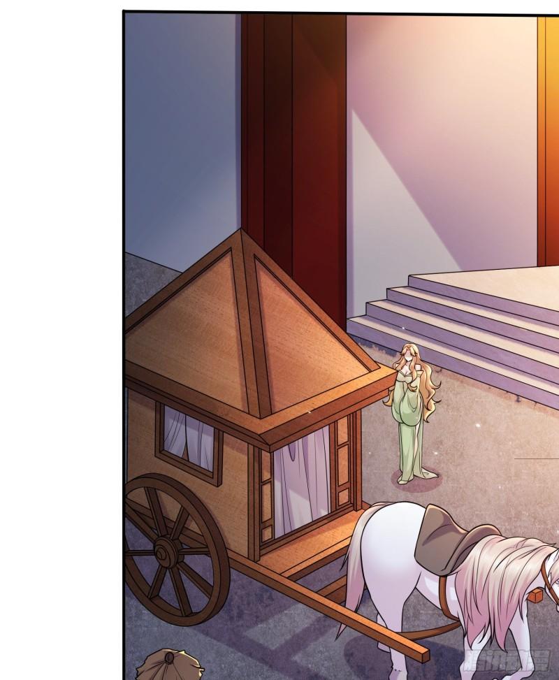 万古龙神笔趣阁漫画,第261话 暗龙商会1图