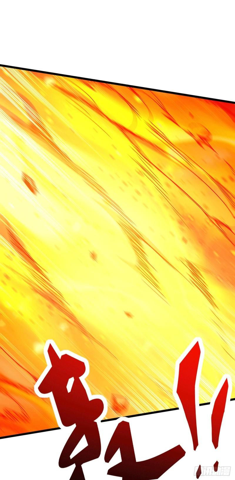 万古龙神10漫画,第144话 强者苏醒，乱世将至1图