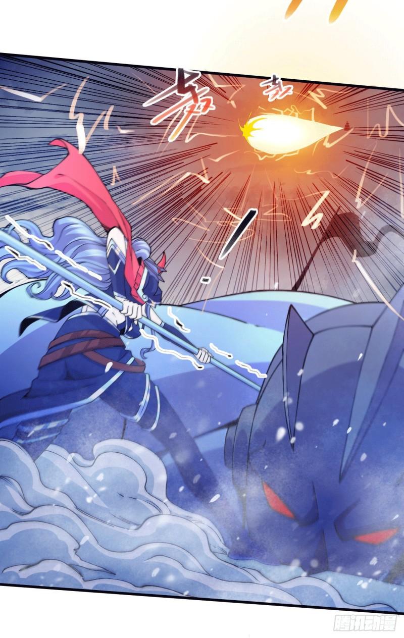 万古龙神第一集漫画,第155话 姜寒之怒2图
