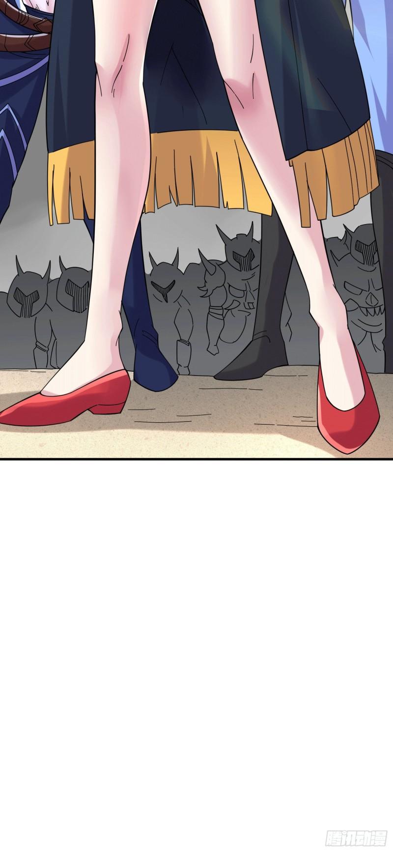 万古龙神笔趣阁漫画,第163话 衆人的方向2图
