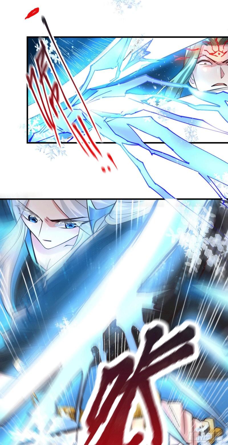 万古龙神动漫免费观看第二季漫画,第77话 终局之战1图