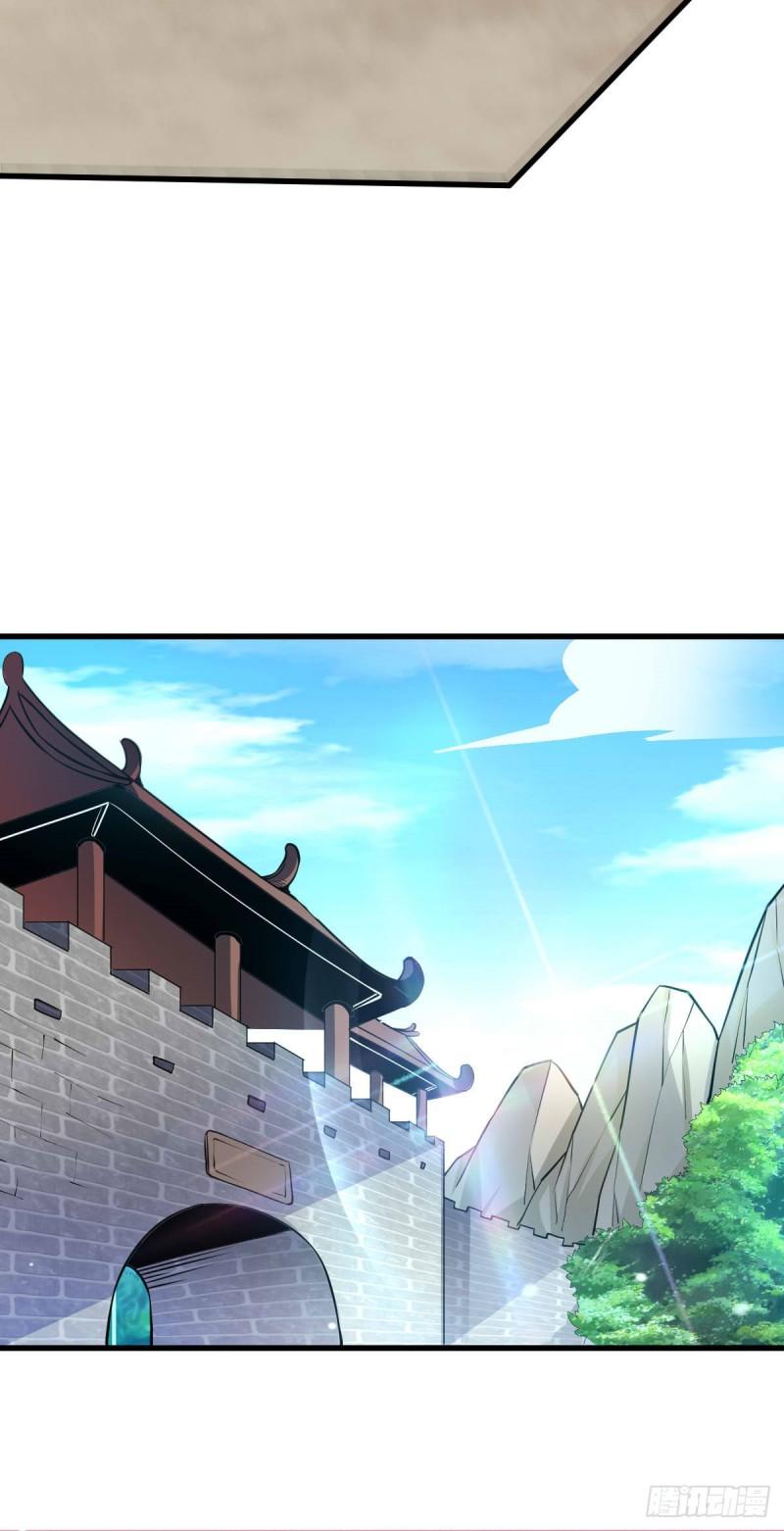 万古龙神动漫免费观看94漫画,第40话 如雪一起约会吧~2图