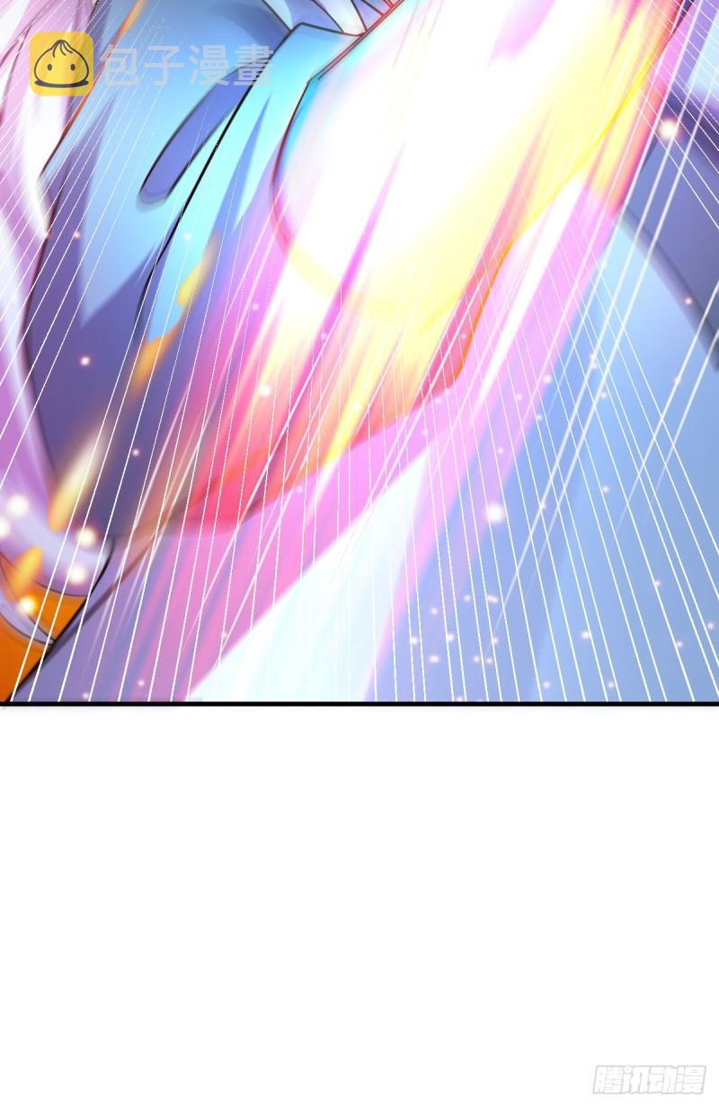 万古龙神第一集漫画,第54话 碧萝花魁团1图