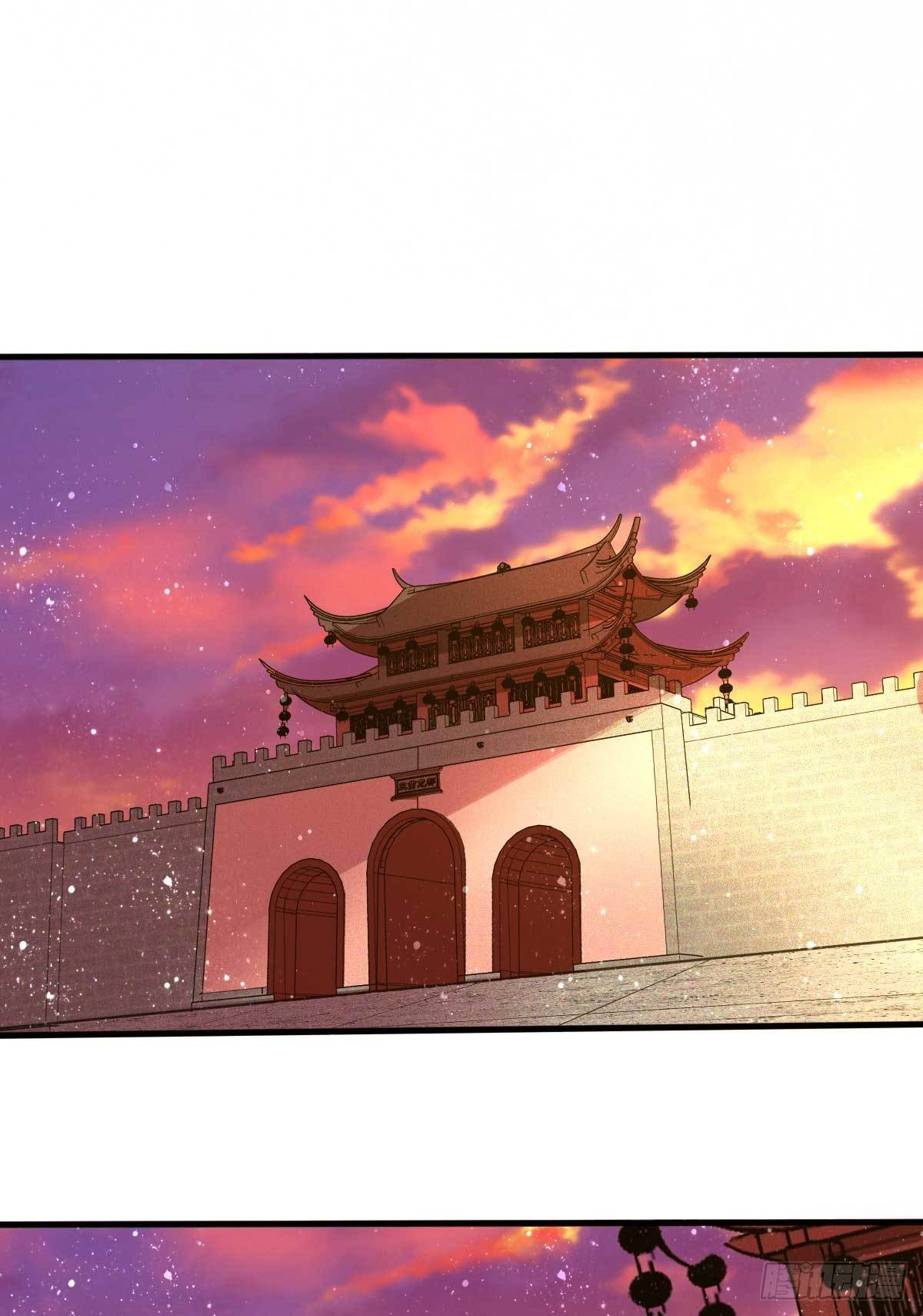 万古龙皇免费阅读漫画,第11话 针锋相对2图