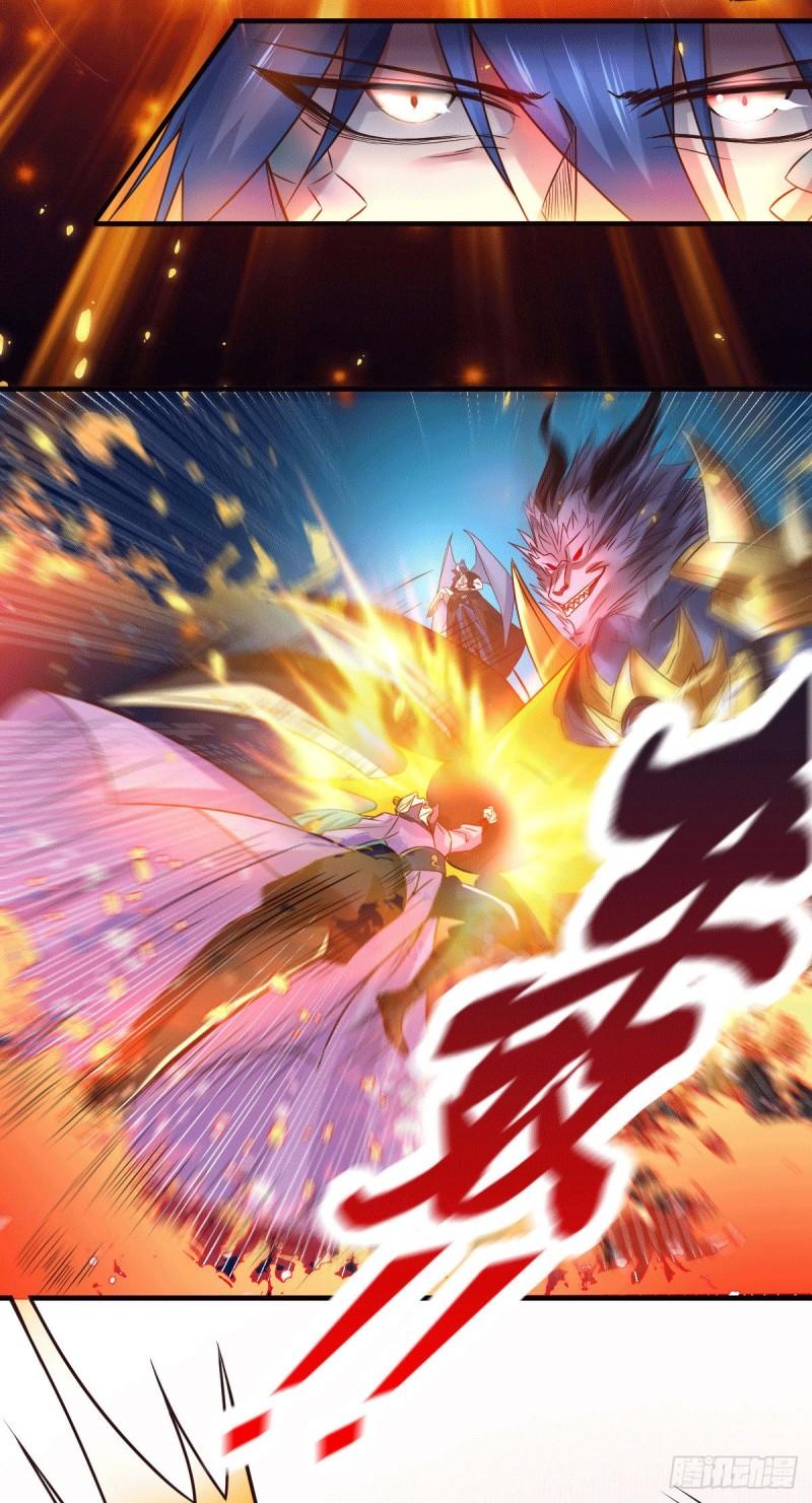 万古龙神女主角是谁漫画,第78话 虐杀齐弘1图
