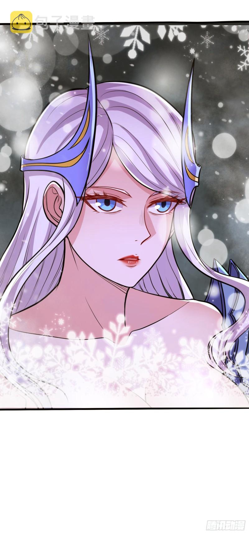 万古龙神第三集漫画,第214话 接如雪回家2图