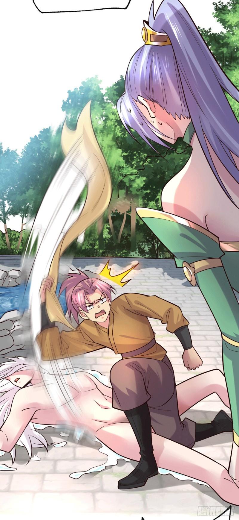 万古龙皇免费阅读漫画,第97话 误会大了……2图