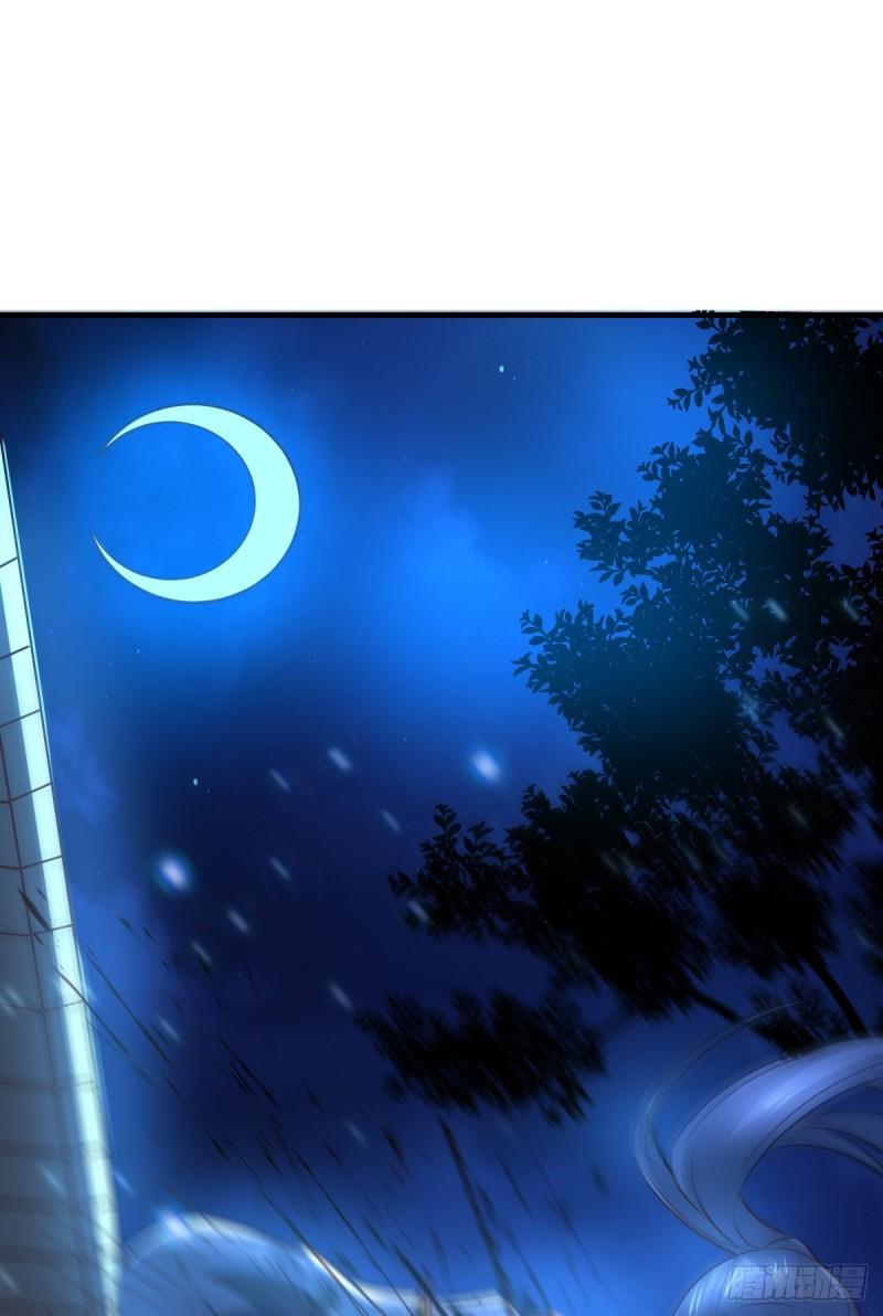 万古龙神动漫免费观看第二季漫画,第50话 攻略100\\%1图