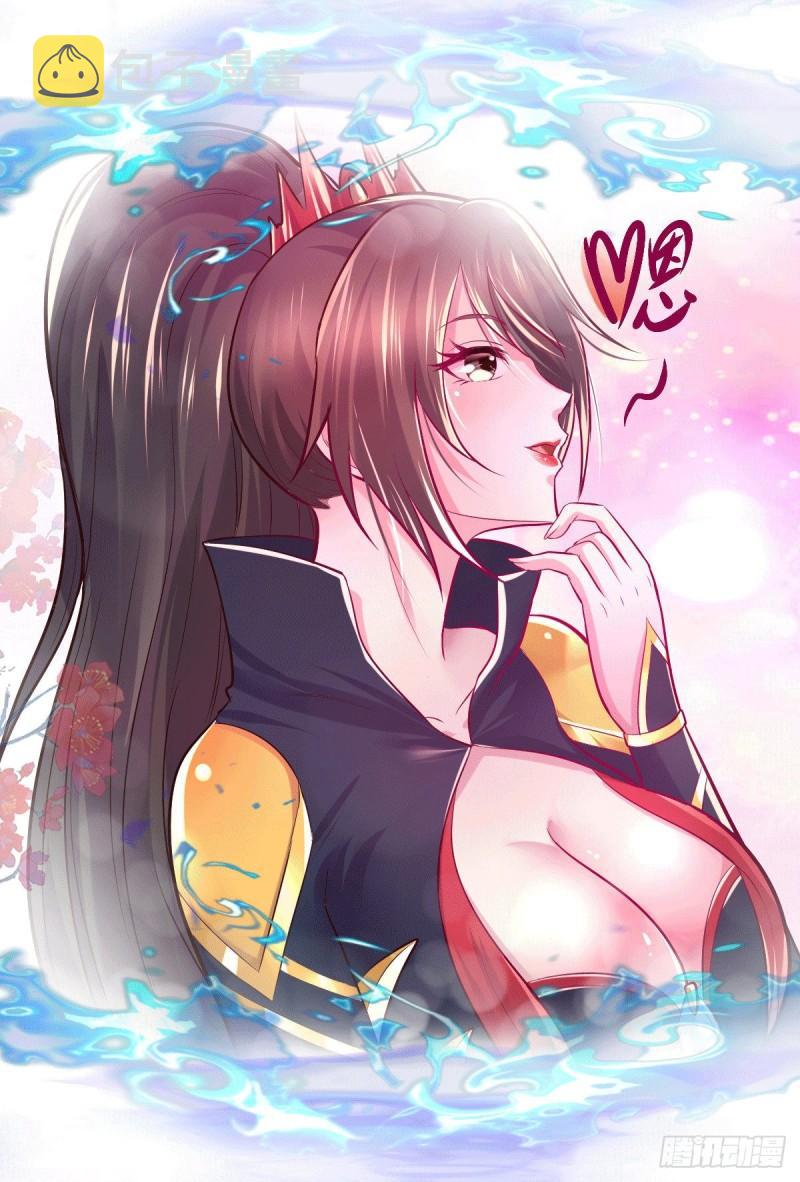 万古龙尊 小说漫画,第138话 雪夜夫人变仆从？！1图