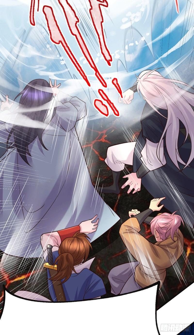 万古龙皇免费阅读漫画,第107话 挑拨离间？我在行！1图