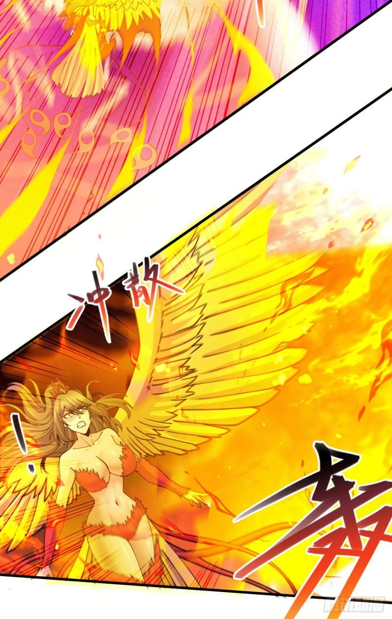 万古龙神第一集漫画,第155话 姜寒之怒1图