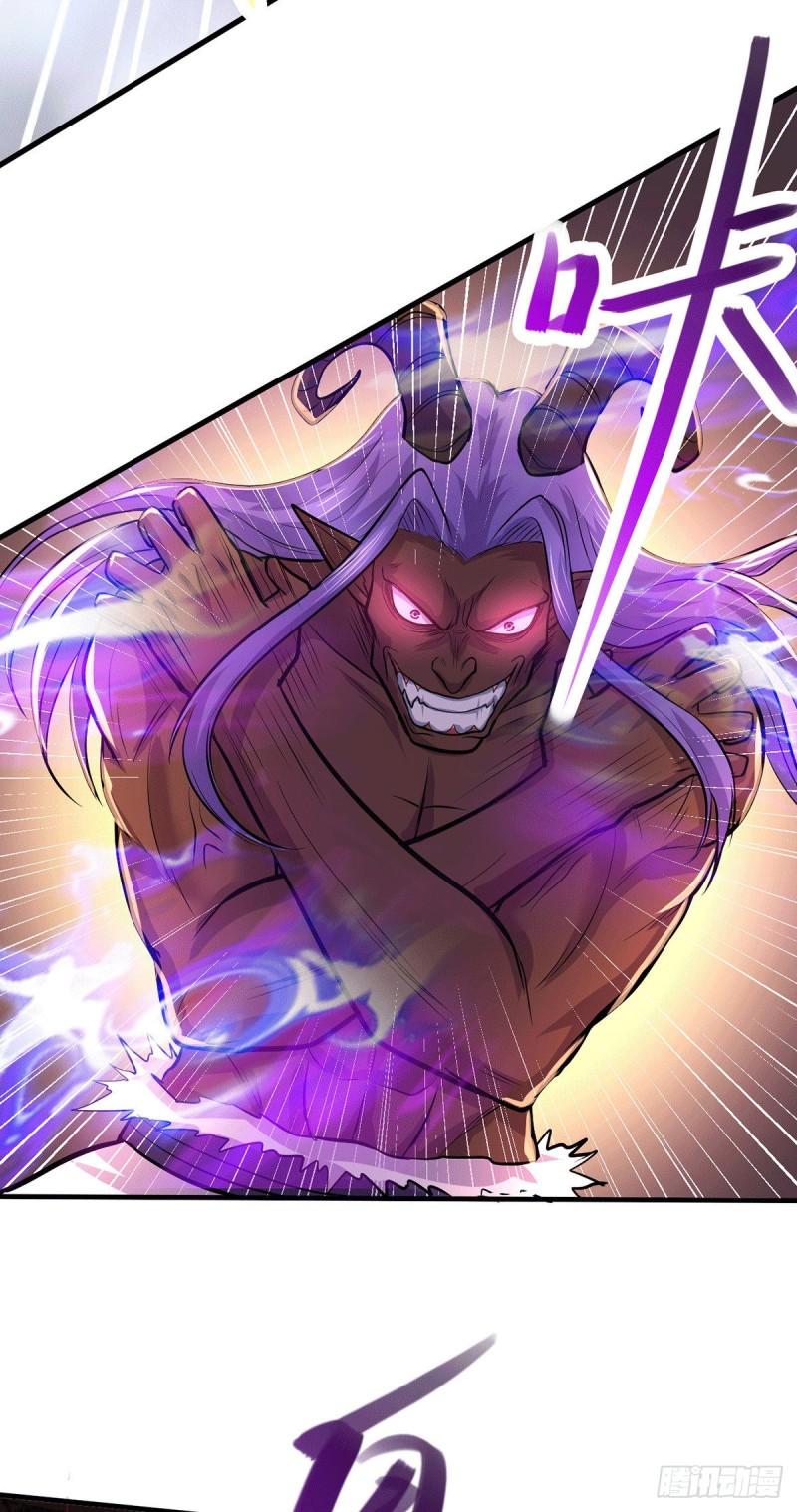 万古龙神笔趣阁漫画,第159话 姜云，姜寒联手抗敌2图