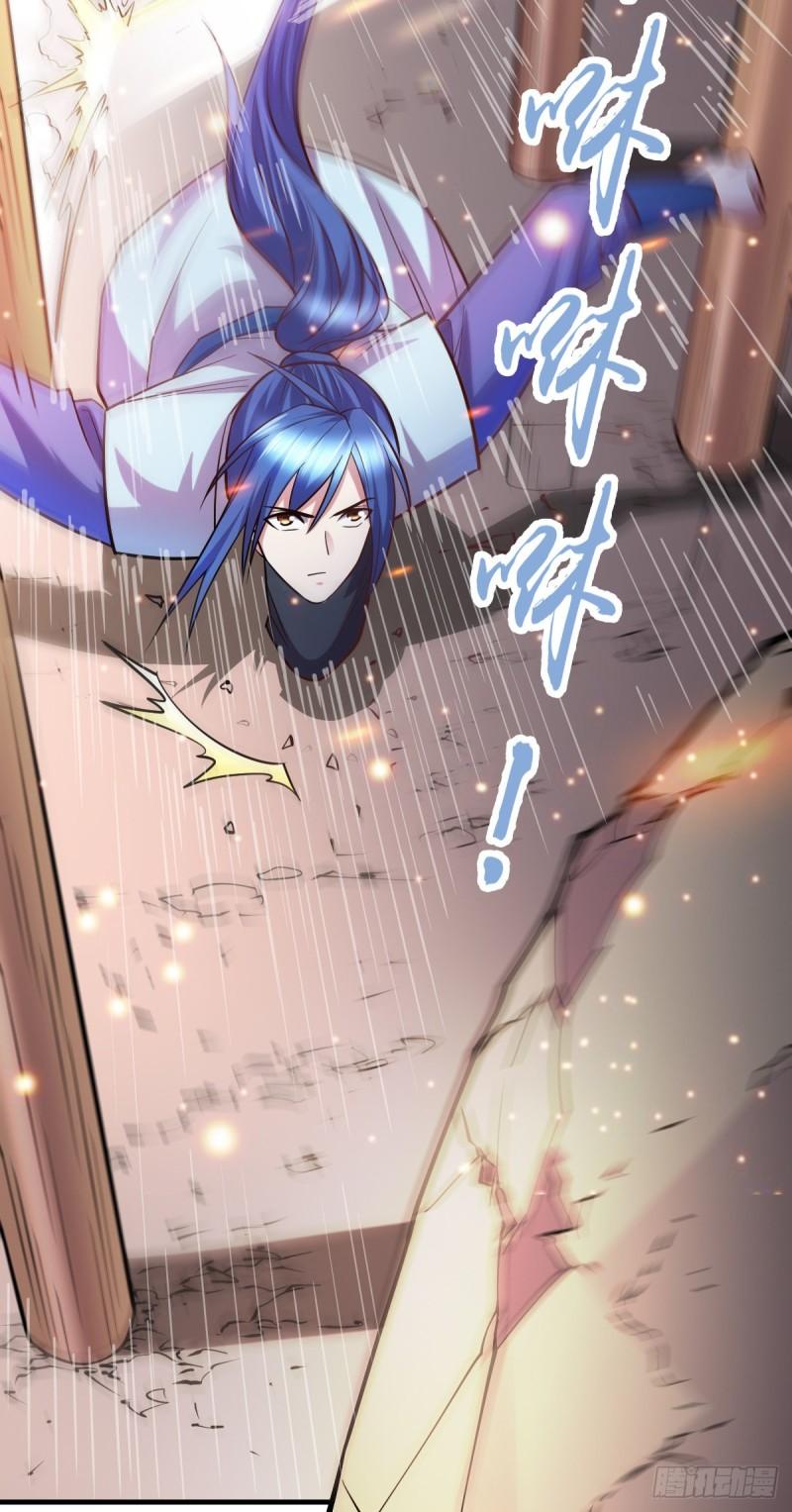 万古龙神动漫免费观看第二季漫画,第56话 天行宗的挑衅1图