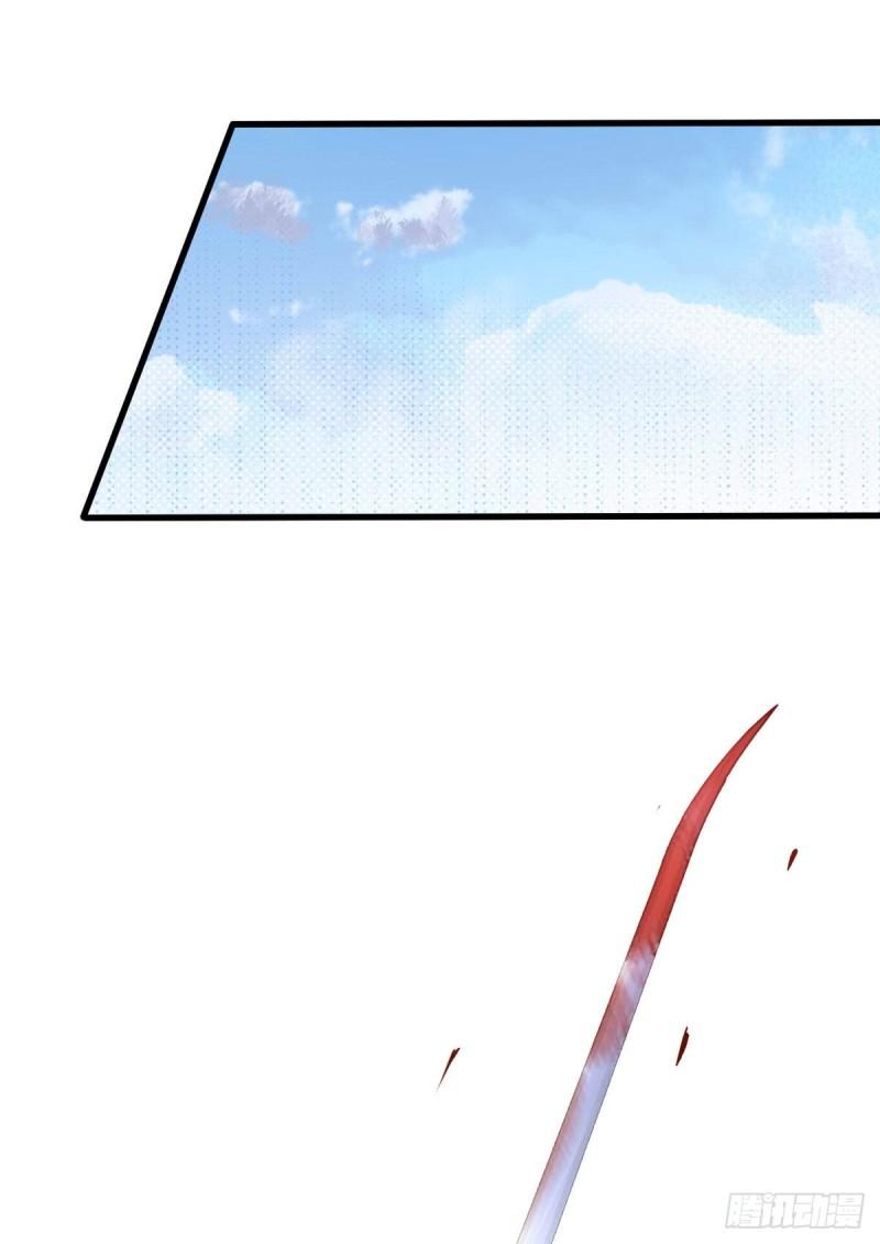 万古龙神动漫免费观看第二季漫画,第40话 如雪一起约会吧~1图