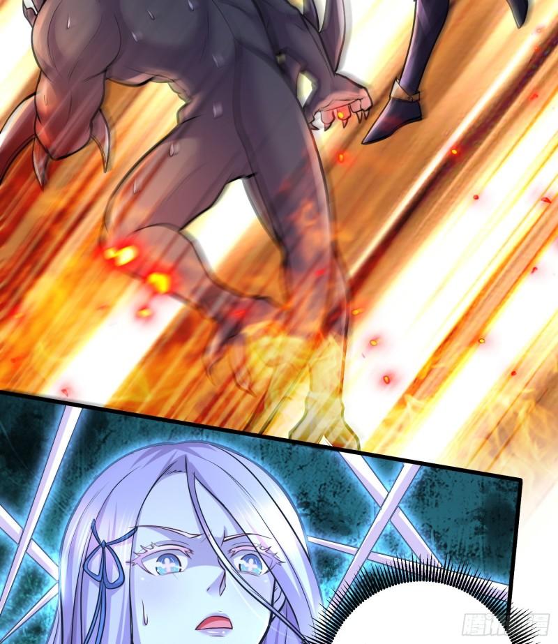 万古神龙变笔趣阁漫画,第231话 幽冥凤凰火2图