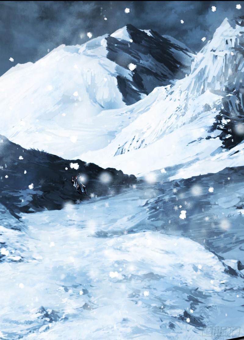 万古龙神动漫免费观看第二季漫画,第207话 达成合作2图