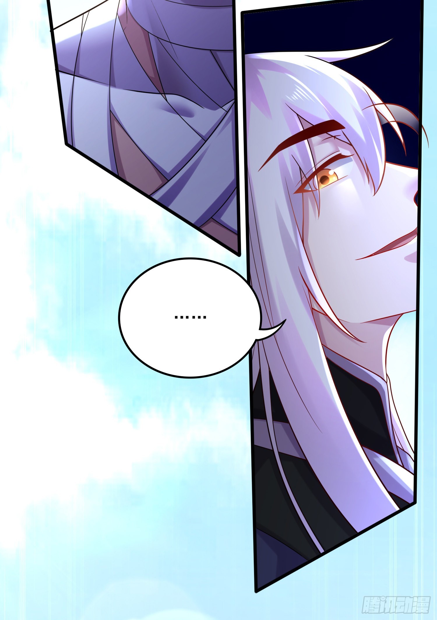 万古龙神动漫免费观看第二季漫画,第267话 神秘的小骷髅2图