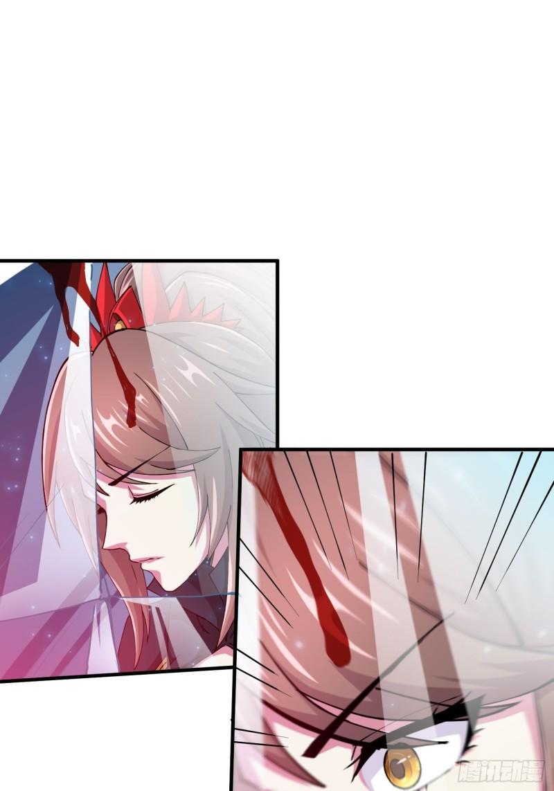 万古龙神动漫免费观看第二季漫画,第143话   女帝苏醒1图