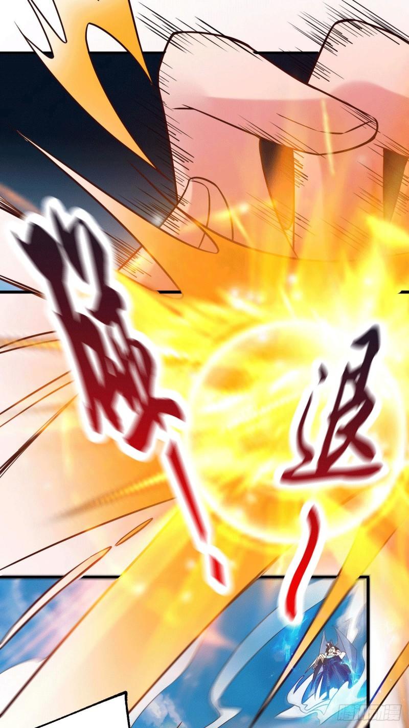 万古龙神女主角是谁漫画,第78话 虐杀齐弘2图
