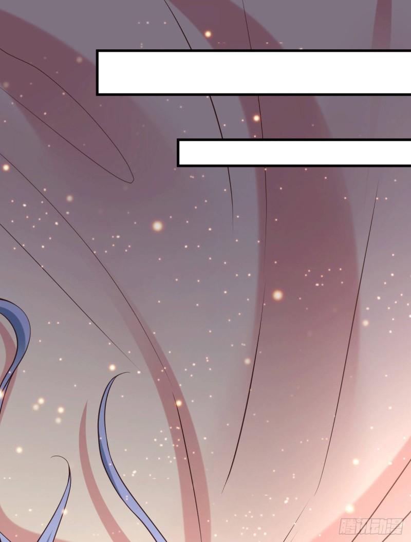 万古龙神笔趣阁漫画,第84话 你是我的人了2图