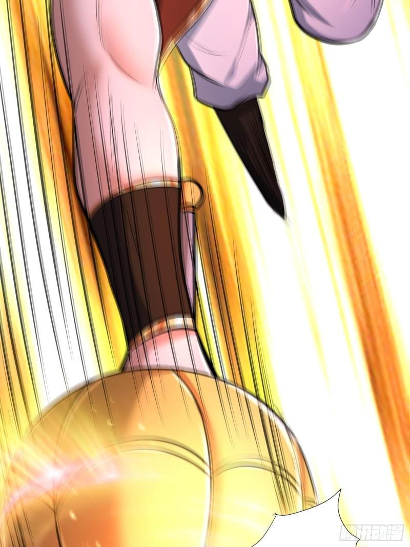 万古龙神笔趣阁漫画,第150话  将女帝擒拿2图