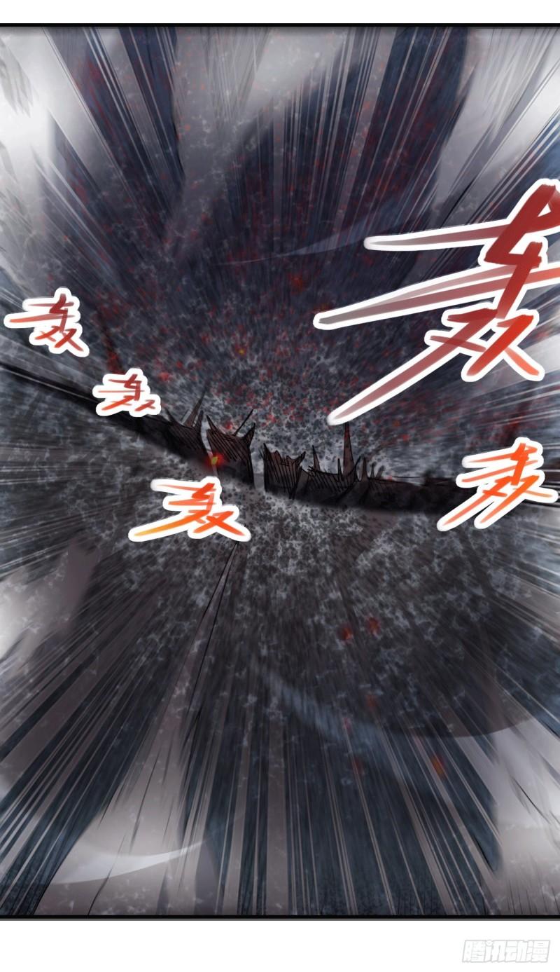 万古龙神女主角是谁漫画,第153话 饕餮军VS白衣相国2图