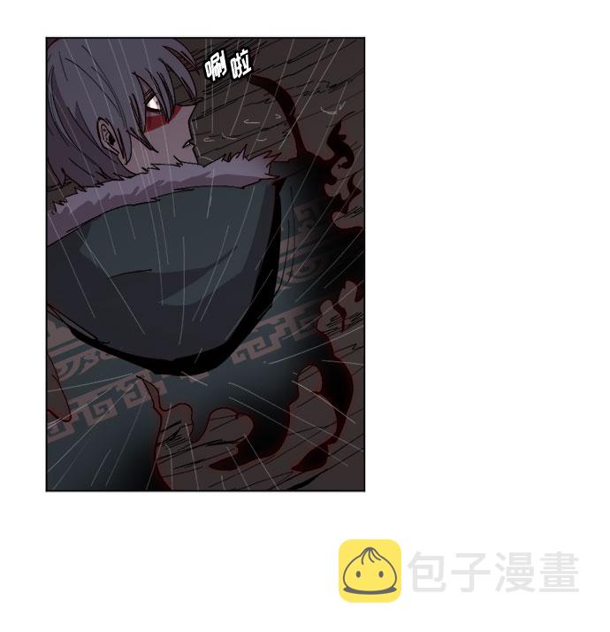 复仇和里程碑漫画,[第28话]  一触即发！再坚持一会！1图
