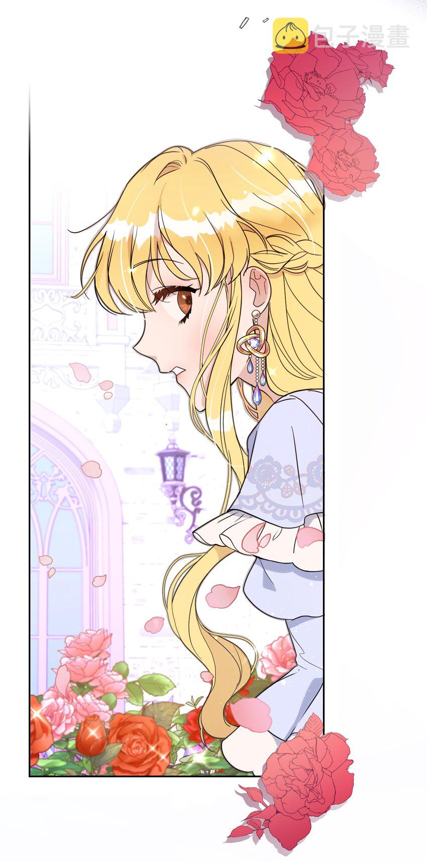 弄假成真！乞丐成了公爵的夫人漫画,01 鸠占鹊巢的假公爵夫人1图
