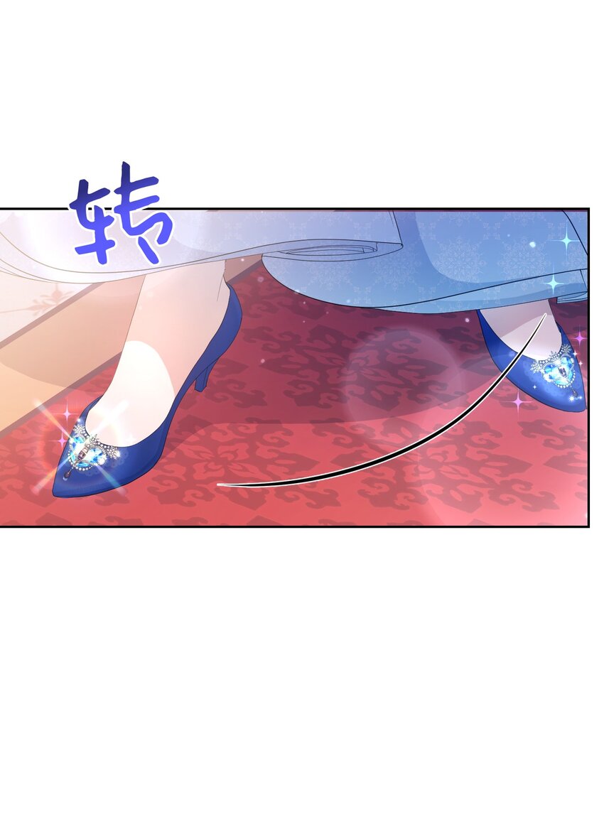 弄假成真！乞丐成了公爵的夫人漫画,18 误会解除1图