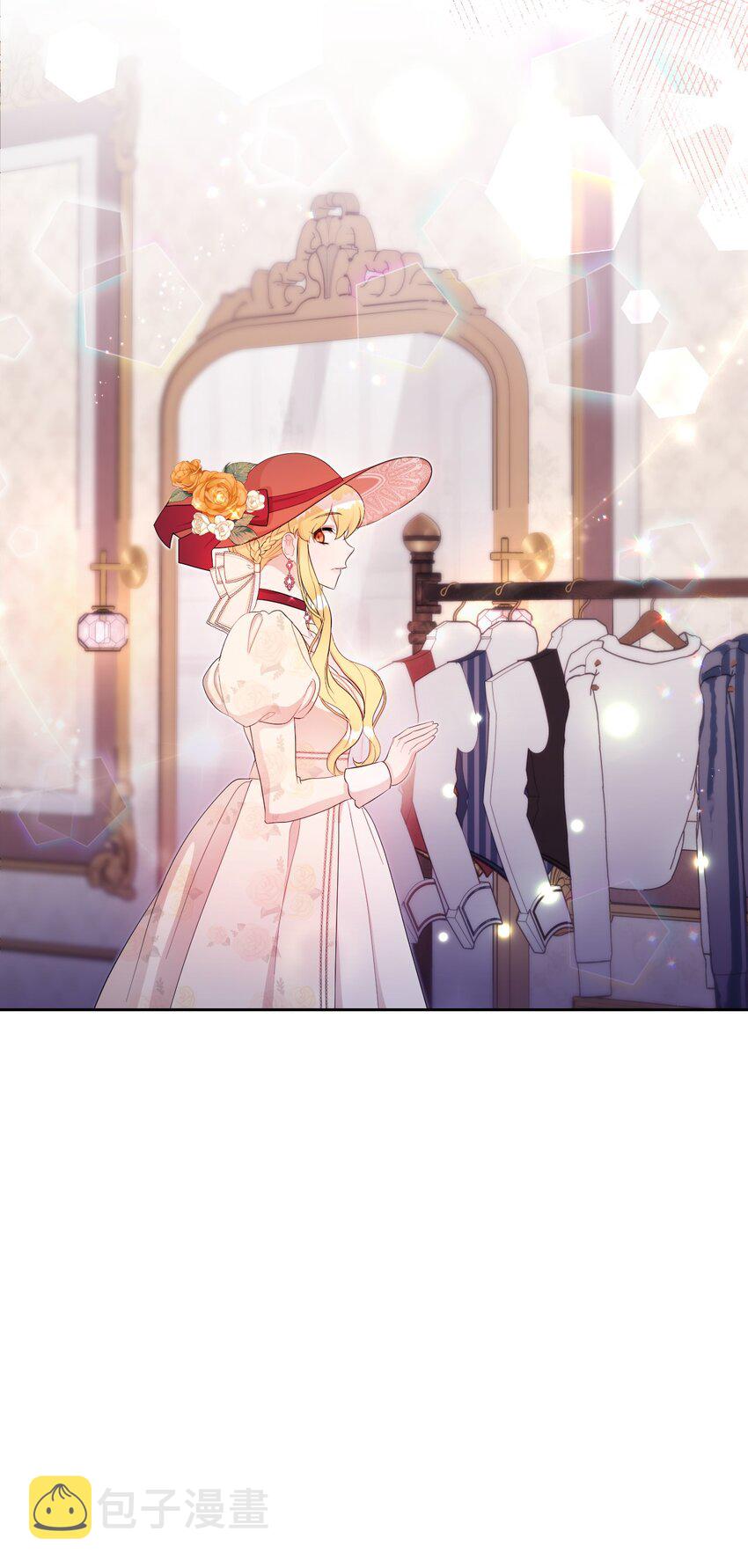 弄假成真！乞丐成了公爵的夫人漫画,11 醋劲大发的霸道公爵1图