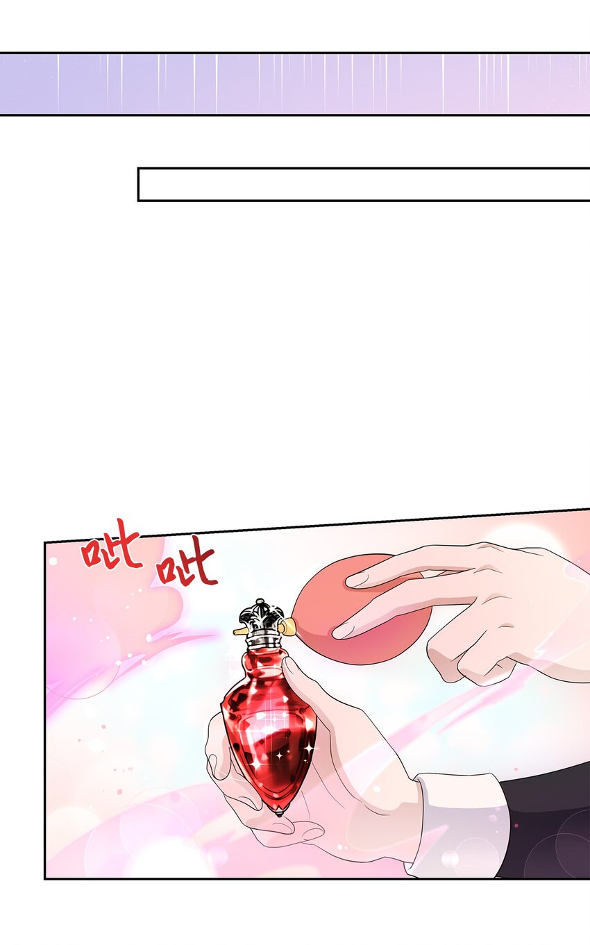 弄假成真！乞丐成了公爵的夫人漫画,10 感受体温2图