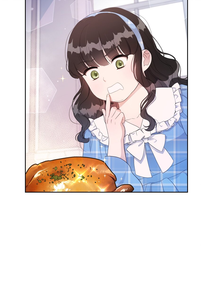 弄假成真！乞丐成了公爵的夫人漫画,13 继母的目的2图